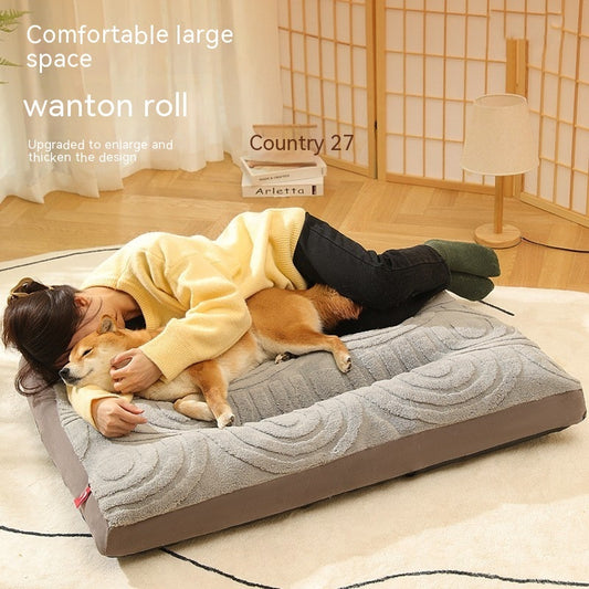 Universal Pet Bed